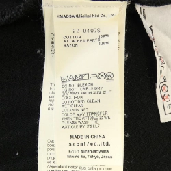 SACAI 22-0407S Áo thun - Hàng hiệu Chính hãng 895223