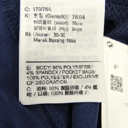 Quần Nike Jordan NIKE JORDAN DV1885-410 - Hàng hiệu Chính hãng 883091