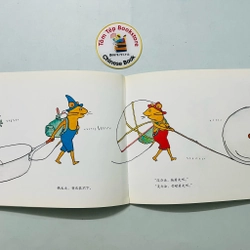Sách Ehon Guri và Gura- bản tiếng Trung 479014