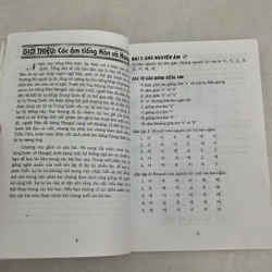 Học Tiếng Hàn cho người bận rộn 506194