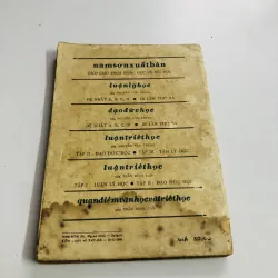 LUẬN TRIẾT HỌC (Tập 1) – LUẬN LÝ HỌC 752801