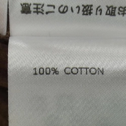 Quần aayushi - Hàng hiệu Authentic 809699