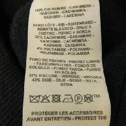 HERMES 5H0249DA Áo gile - Hàng hiệu Chính hãng 775219