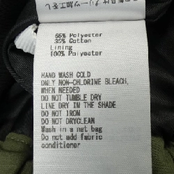 TELMA Váy - Hàng hiệu Chính hãng 809252