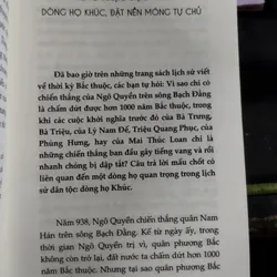 Sử Việt - 12 khúc tráng ca" của tác giả Dũng Phan. 695797