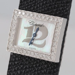 Chopard Happy Diamond WG/D 208503-2001 WG Quartz - Hàng hiệu Chính hãng 882265