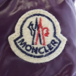 MONCLER ARMOISE Áo khoác lông vũ - Hàng hiệu Chính hãng 816638