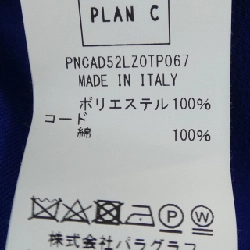 【Mã giảm giá】Quần Plan C 654348