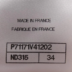 【Mã giảm giá】Áo khoác không cổ CHANEL 640077