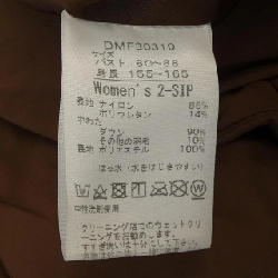 【Khuyến mãi】Áo khoác lông vũ DANSKIN 630472