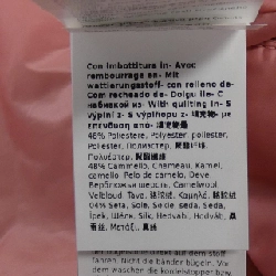 Max Mara 24194810746 CAMELUXE Áo khoác - Hàng hiệu Chính hãng 817327