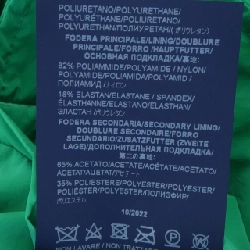 【Mã giảm giá】Áo khoác Herno 638148