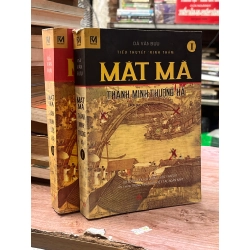 Mật mã: Thanh Minh Thượng Hà (2 tập) - Dã Văn Bưu