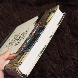 Sống vốn đơn thuần 1023581