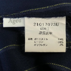 AGEU Váy - Hàng hiệu Chính hãng 811880