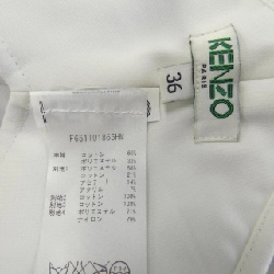 【Mã giảm giá】Kenzo KENZO Áo 645534