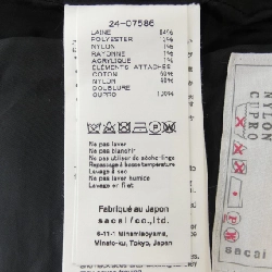 【Mã giảm giá】SACAI váy 652126