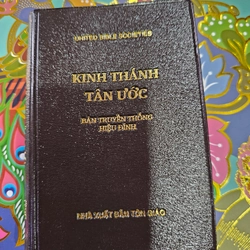 Kinh thánh bản dịch mới (mới 100%, bìa da,  khổ 8 x 12 cm)