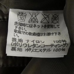 Áo khoác ISSEY MIYAKE IM13FA508 - Hàng hiệu Authentic 818173