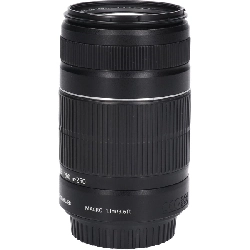Ống kính EF-S 55-250mm F4-5.6 IS II - Hàng hiệu Authentic 879872