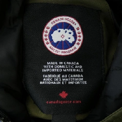 【Khuyến mãi】Áo khoác lông Canada Goose 643177