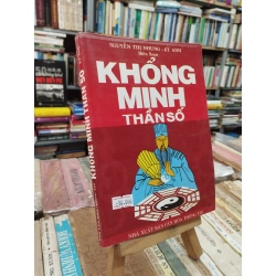 Khổng Minh thần số