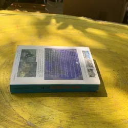 Sổ tay CÁC NƯỚC TRÊN THẾ GIỚI -  Ý NHÃ LST 780582