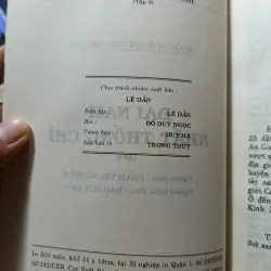 Đại Nam Nhất Thống Chí - Quốc sử Quan Triều Nguyễn 1010989