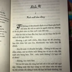 Ảo ảnh của thanh xuân - Inui Kurumi  996874