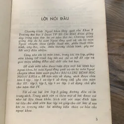 Bài giảng Bệnh học Ngoại khoa tập 1, lưu hành nội bộ, in năm 1991, 457 trang 717416