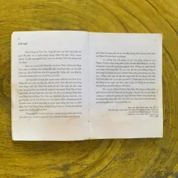 ĐƯỜNG TỬ ĐẠO - nhà xuất bản tôn giáo 2011 1029337