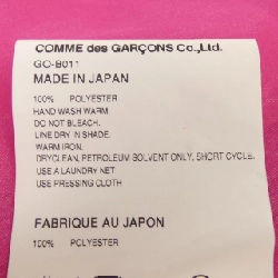 COMME des GARCONS GO-B011 Áo sơ mi - Hàng hiệu Chính hãng 824986