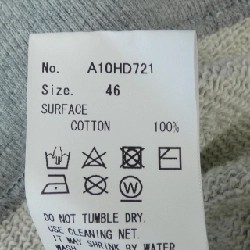 Áo khoác MAISON MIHARA YASUHIRO A10HD721 - Hàng hiệu Authentic 889475