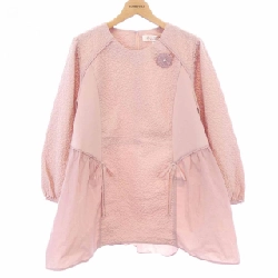 SUPER BEAUTY - Hàng hiệu Authentic