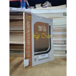 Thơ văn Lý, Trần - Lê Bảo (tuyển chọn & biên soạn) 541830