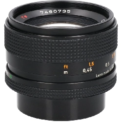 Ống kính PLANAR 50mm F1.4MM (J) - Hàng hiệu Authentic 880024