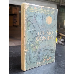 Ước mơ còn đó - Tuyển tập các danh tác 593625