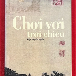 Chơi Vơi Trời Chiều - Thiết Ngưng