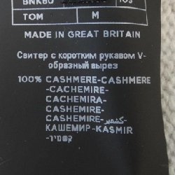 TOM FORD ニット - Hàng hiệu Authentic 900700