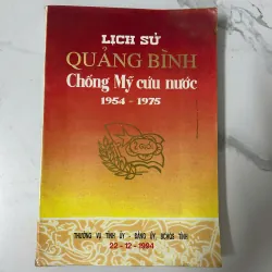 Lịch sử Quảng Bình chống Mỹ cứu nước (1954 - 1975) - Thường vụ Tỉnh ủy