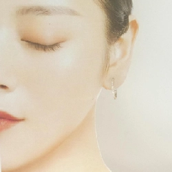 Bông tai hoop kim cương 750PG 0.60CT - Hàng hiệu Authentic 868590