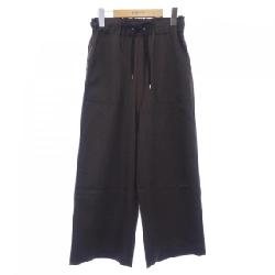 Quần TROIS - Hàng hiệu Authentic