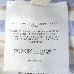 Váy HERMES - Hàng hiệu Authentic 824927