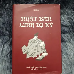 Nhật Bản Linh dị Ký (Keikai)