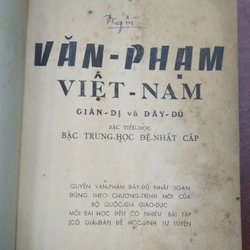 VĂN HỌC VIỆT NAM GIẢN DỊ VÀ ĐẦY ĐỦ 220172