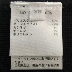 【Mã giảm giá】Áo gile RON HERMAN 645690