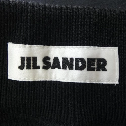 Quần JIL SANDER - Hàng hiệu Authentic 892771