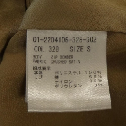 Theory theory 01-2204106 Áo khoác 632639