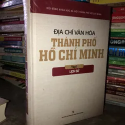Địa chí văn hoá thành phố Hồ Chí Minh (trọn bộ 4 tập)  731465