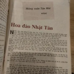 Hội sinh vật cảnh Việt Nam - 1991 1034526